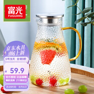 富光玻璃杯耐熱玻璃涼水壺帶把手大容量家用果汁杯花茶杯茶壺冷水壺