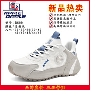 Apple美國蘋果官方新款透氣軟底防滑內(nèi)增高運動休閑鞋包底高端奢品鞋 總裁灰B609 當(dāng)天發(fā)貨 40 （當(dāng)天發(fā)貨）