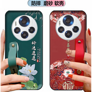 梧瓏Gionee金立A1手機殼金立GNS2501手機套金立a1保護套防摔腕帶軟殼 綠野 麋鹿+腕帶 其他