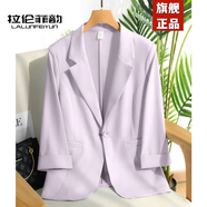 拉倫菲韻高端品牌白色冰絲小西裝女2025夏季新款休閑修身顯瘦醋酸西服外套 紫色（涼感抗皺三醋酸） 3XL 【135-155斤】