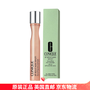 倩碧（CLINIQUE）水磁場(chǎng)系列高保濕面霜爽膚水眼霜套裝乳液禮物【英國(guó)直郵】 眼部精華- 15ml