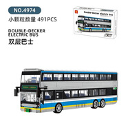 樂(lè )高城市雙層公交巴士積木交通工具男孩公共汽車(chē)玩具禮物 雙層巴士491顆粒