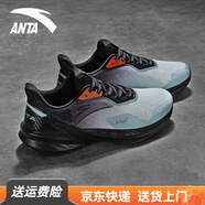 安踏（ANTA）毒刺丨男鞋運(yùn)動(dòng)鞋男2025夏季新款訓(xùn)練防滑跑鞋耐磨抓地體測(cè)跑步鞋 【新】薄藍(lán)色/黑 39