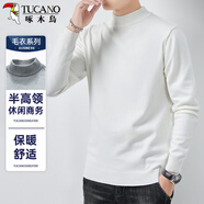 啄木鳥（TUCANO）半高領(lǐng)毛衣男時(shí)尚簡(jiǎn)約針織衫舒適保暖百搭男裝上衣打底衫 白色4XL