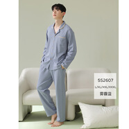 依蔻蘭蒂【抗菌棉】A類防螨抑菌睡衣女春秋季純棉情侶睡衣男士家居服套裝 【抗菌棉】男款-霧霾藍(lán) 均碼 L【A類抗菌新疆棉】