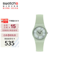 斯沃琪（Swatch）瑞士手表 lady系列 男女畢業(yè)禮物石英表 考試表 玉髓瑩輝LG131