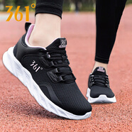 361°女鞋 運動(dòng)鞋夏季網(wǎng)鞋透氣網(wǎng)面鞋黑色跑鞋通勤鞋正品361度跑步鞋女 曜石黑/純凈白粉 35 【官方正品/現貨速發(fā)】
