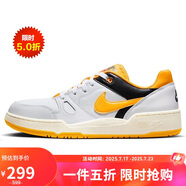 耐克NIKE運(yùn)動(dòng)休閑鞋男板鞋緩震FULL FORCE運(yùn)動(dòng)鞋F(xiàn)B1362-103白40