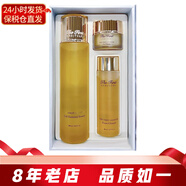 歐蕙（OHUI）韓國(guó)歐惠爽膚水 源生至臻柔膚水單品 補(bǔ)水保濕修護(hù)緊致女士護(hù)膚品 至臻精華水180ml套裝