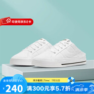 耐克（NIKE）板鞋女鞋帆布鞋夏季新款運(yùn)動(dòng)鞋單鞋DB3970-100 DB3970-100 38