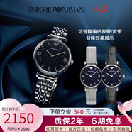 安普里奧·阿瑪尼（Emporio Armani）手表女滿(mǎn)天星鋼帶石英時(shí)尚女士腕表生日禮物送女友AR11091