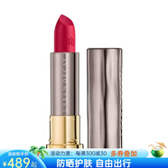 衰敗城市（URBAN DECAY）口紅唇膏 Vice舒適啞光顯白bad blood送女友禮物七夕禮物 Psycho