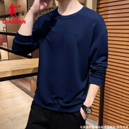 喬丹衛衣男春秋季圓領(lǐng)寬松針織套頭衫休閑上衣長(cháng)袖打底外套跑步運動(dòng)服 369日蝕藍 XL /180