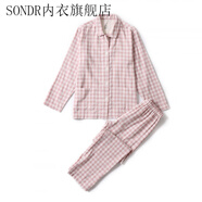 SONDR長(zhǎng)褲風(fēng)家居服男士長(zhǎng)袖女士長(zhǎng)款秋季雙層紗睡衣情侶 【雙層紗】粉色格紋/女 M 【女110，男140】