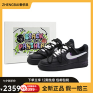 耐克（NIKE）定制球鞋  Air Force 1 Low 衰敗城市 板鞋 男款 橙黑 黑色 40