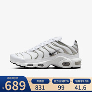 耐克女鞋老爹鞋AIR MAX PLUS氣墊鞋透氣輕便跑步鞋 HJ9743-100 37.5