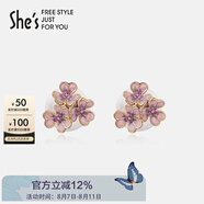 She's茜子梵高鳶尾花朵手工滴油漸變色氣質(zhì)耳釘耳飾生日禮物送女友
