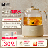 World Kitchen康寧養(yǎng)生壺全玻璃恒溫壺煮茶壺煮茶器1L辦公室家用花茶壺燒水壺電熱水壺（升級茶漏款+全玻璃蓋）