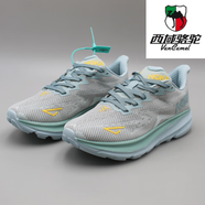 西域駱駝（VANCAMEL）原單夏季情侶款透氣減震超輕黑色跑鞋厚底增高休閑運動(dòng)男鞋 9905藍色 (偏小 拍大一碼) 41