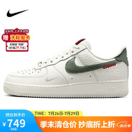 耐克NIKE緩震板鞋男空軍一號(hào) 蛇年限定運(yùn)動(dòng)鞋 HV5979-130帆白/綠40