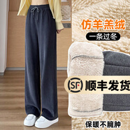 幻黛褲子秋冬款女新款保暖闊腿褲加絨運(yùn)動(dòng)褲燈芯絨休閑褲加厚女褲 石墨灰長(zhǎng)褲-巨厚羊羔絨 M 【建議95-108斤】