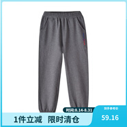 鉛筆俱樂部童裝2024春裝新款男女童褲子兒童長褲中大童休閑運動褲 深花灰 110