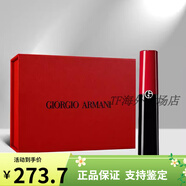 阿瑪尼七夕情人節禮物七夕Armani阿瑪尼唇釉口紅唇膏405 415 206 110 02 權力唇膏406#