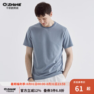 千紙鶴（Q ZHIHE）男裝短袖t恤男潮牌新款棋盤格潮流寬松半袖上衣男21726 18A灰藍(lán)格 3XL