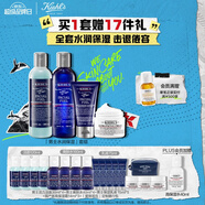 科顏氏男士保濕洗面奶250ml+水250ml+乳液75ml+面霜50ml 七夕情人節禮物