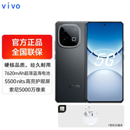 vivo Y300 GT 7620mAh超薄藍海電池【全新未激活】天璣8400滿(mǎn)血版 軍工級耐用品質(zhì)AI手機學(xué)生性?xún)r(jià)比 黑色 12+512GB 24期免息【送藍牙耳機+碎屏險】