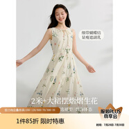 茵曼（INMAN）甜美植物碎花全棉連衣裙夏季女裝寬松背心長(zhǎng)裙 杏色-背心裙  S