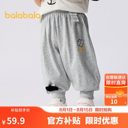 巴拉巴拉童裝褲子?jì)雰合难b薄款長(zhǎng)褲男女童寶寶運(yùn)動(dòng)褲2025簡(jiǎn)約209225108201