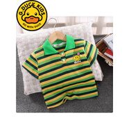 童裝男童夏裝洋氣新款短袖t恤寶寶帥氣polo衫上衣小童半袖嬰兒童 polo衫條紋黃色 90 90建議身高80-90CM2-3歲