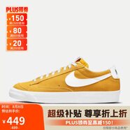 耐克男子板鞋 BLAZER LOW '77  運(yùn)動鞋 DA7254-700速度黃色42碼