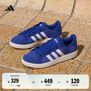 adidas「面包鞋」GRAND COURT BASE 00s休閑低幫板鞋男女阿迪達(dá)斯 半熒光藍(lán)/白色/樹脂黃   39