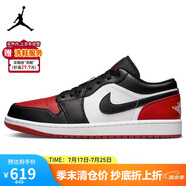 耐克NIKE休閑鞋男喬丹子AJ1 JORDAN 1運(yùn)動(dòng)鞋553558-161經(jīng)典黑紅44