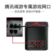 二手華為【8成新】WS851游戲版全千兆5g千兆路由器雙頻家用穿墻wifi通用版 WS851游戲版【1200M】千兆路由器