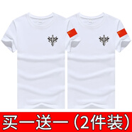 胖東來 DL衣服加肥體恤汗衫國家隊軍旅寬松丅桖運動裝帶有中國的t恤棉 白 戰(zhàn)狼 + 白 戰(zhàn)狼-5U8 M 適合100-120斤