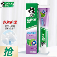 好來(lái)原黑人牙膏雙薄荷清新口氣 雙重薄荷多效牙膏180g