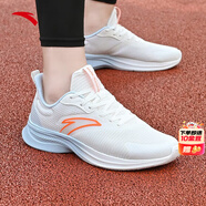 安踏（ANTA）跑步鞋男鞋2025夏季新款網(wǎng)面透氣軟底回彈運(yùn)動鞋休閑鞋子男 象牙白/幻景藍(lán)-4 39