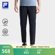 斐樂（FILA）男針織長(zhǎng)褲夏季涼感褲冰絲防紫外線高彈力休閑直口運(yùn)動(dòng)褲子男 深黑-BK 2XL