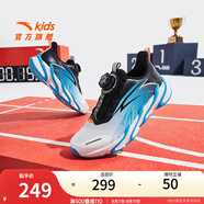 安踏兒童運動鞋男大童跑步鞋2025秋季網(wǎng)面透氣赤焰跑鞋 安踏白/亞海藍/黑-3 40
