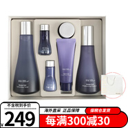 蘇秘37°（Su:m37°） 韓國進(jìn)口呼吸套裝37度水乳套盒護(hù)膚品化妝品保濕補(bǔ)水女護(hù)膚禮盒 水分驚喜兩件套+禮袋