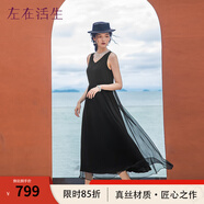 生活在左【100%桑蠶絲】百搭顯瘦無(wú)袖連衣裙女裝2025夏季新款長(zhǎng)裙子 玄黑色 XL