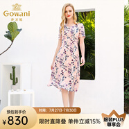 喬萬尼新款夏裝真絲碎花寬松腰修身顯瘦印花桑蠶絲連衣裙女長款 粉色 2XL