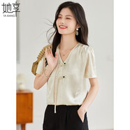 她享東方簡(jiǎn)奢風(fēng)襯衫女新中式小衫提花面料上衣氣質(zhì)夏季襯衣 T144C1630