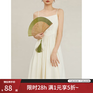 自巧小個子?xùn)|方簡奢風(fēng)新中式吊帶連衣裙盤扣襯衫套裝女2023夏新款裙子 吊帶裙 XXS (1碼)
