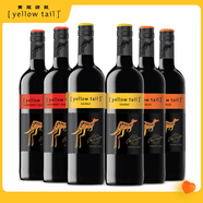 黃尾袋鼠（Yellow Tail）世界系列 紅酒組合裝（西拉*2+梅洛*2+加本力*2）