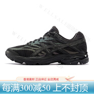 亞瑟士（asics）跑鞋男GEL-FLUX 4夜跑緩震回彈運(yùn)動(dòng)鞋1011A614-006 黑色（反光） 39