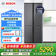 博世超薄平嵌入式497L家用電冰箱一級(jí)K1C82EA20C K1C82EA73C